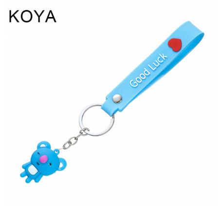 BTS BT21 Bärbar Bilväska Docka Pendel nyckelring KOYA KOYA KOYA