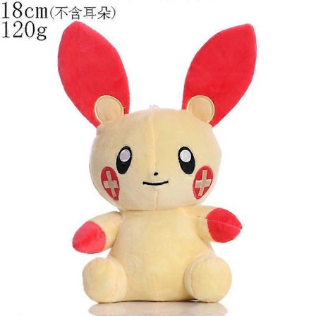 Pokemon Joulu Charmander Pehmolelu Pikachu Charizard Gengar Cyndaquil Dragonair Sudowoodo Gyarados Lucario Kyogre Täytetty Nukke