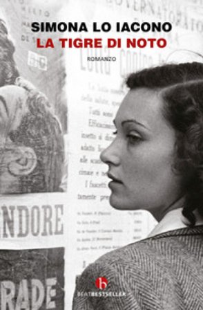 La tigre di Noto Simona Lo Iacono