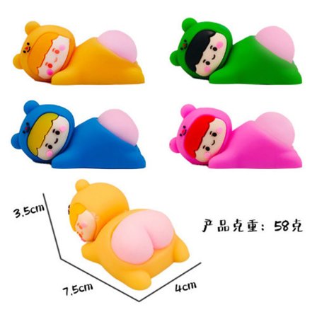 Easter Bunny Squeeze Stress Toy – Colorful Beads Squishy for Kids & Adults