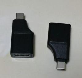 MicroConnect USB C (Male) Adapter to HDMI