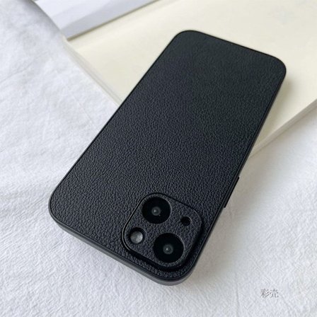 Fodral för iPhone16pro Litchi svart läder fullt anti-fall enkelt solid high end nisch