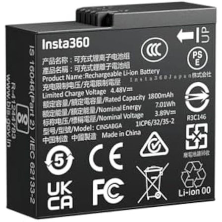 Batteri - INSTA360 - Ace Pro 2 - 1800mAh - Snabb laddning - Bärbar