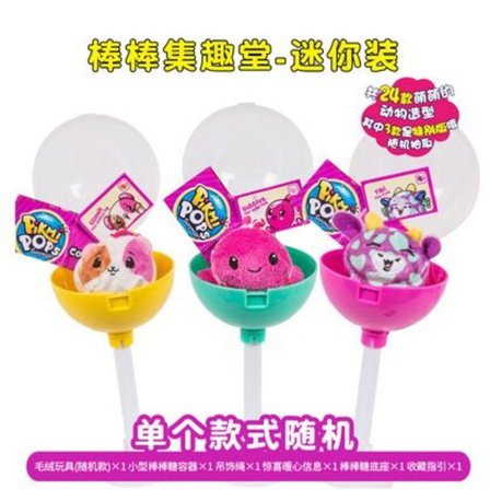 Pikmi Pops Overraskelse Liten Nydelig Anime Plysj Leketøy Anime Bursdag Overraskelse Serie Blind Box Leker