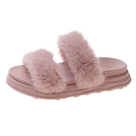 Kvinnor Slip On Fuzzy Tofflor Öppen Toe Plysch Tofflor