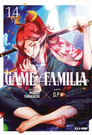Game of familia. Vol. 14 Mikoto Yamaguchi