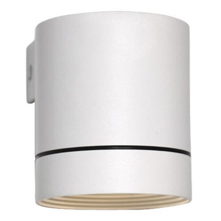 Hide-a-Lite Round Single III Väggarmatur 50W, GU10 Vit, Belysning