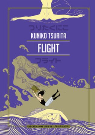 Flight Kuniko Tsurita