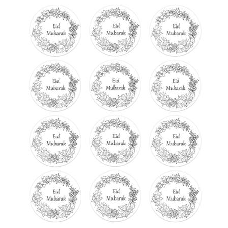 24/48 st EID Mubarak Decor Stickers Ramadan Mubarak Dekoration Islam Muslim Festival Favor Gift Etiketter HAJJ Ramadan Kareem B 24pcs