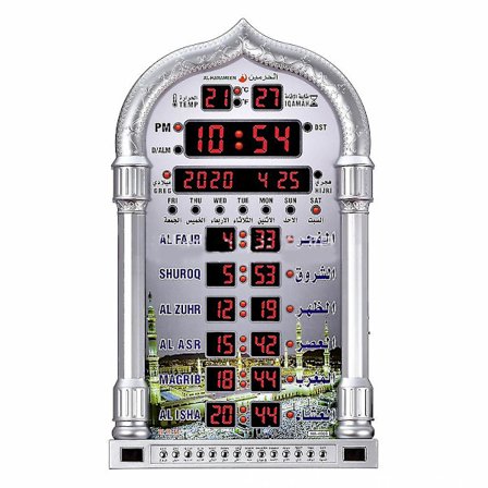 Azan-klocka, bönetidsklocka, muslimsk digital väckarklocka, ha-4008