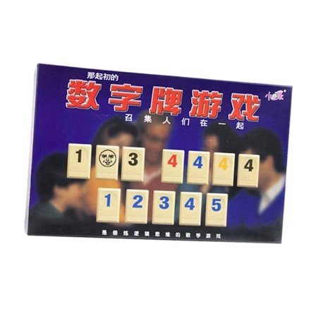 Rummy Tile Spelbrädesspel Klassiskt Rummy Cube Spel För Åldrar 8+ Fester Familjer Väska Typ (FMY)