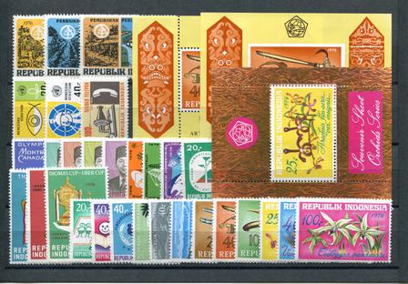 Indonesien - Årgang 1976 (Zb 839-871 - Postfrisk)
