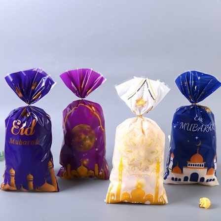 50 st Eid Mubarak godispåsar Eid presentpåse B B