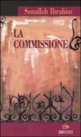 La commissione Ibrahim Sonallah