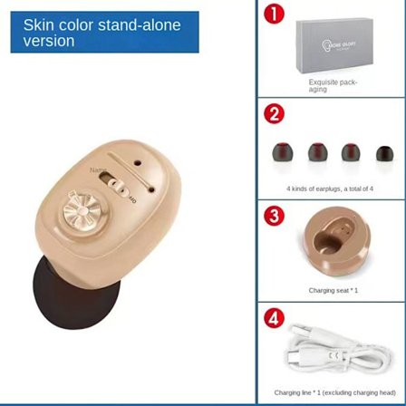 Kuulolaitteen äänenvahvistin 2 2