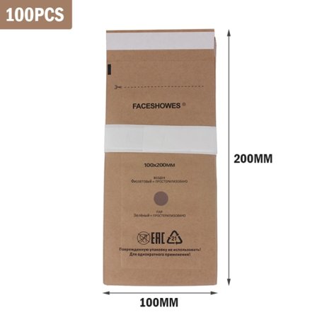 IC 100 kpl Kertakäyttöisiä Sterilointipusseja Kynsivarusteille Gel-laitteille Sterilointi 100*200MM