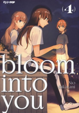 Bloom into you. Vol. 4 Nakatani Nio