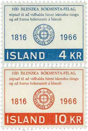 Island - AFA 407-408 - Postfrisk