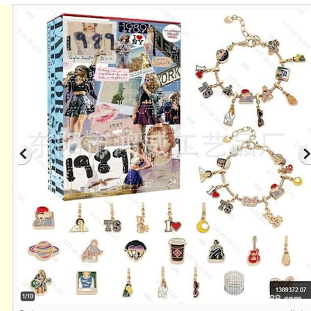 Taylor Swift Armbånd Julekalender Juledekorasjon Boks Pulseras con calendario F