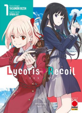 Lycoris recoil. Vol. 1 Lily Spider