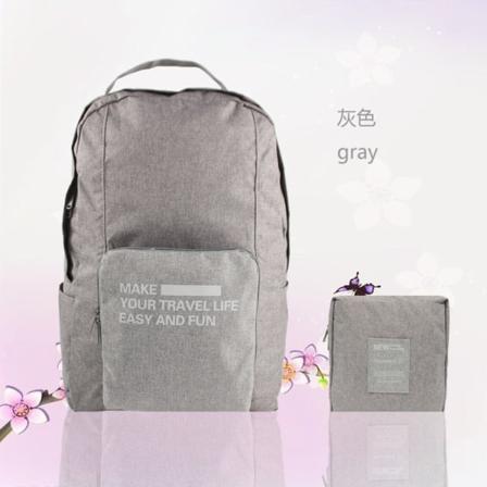 Teppebag Ryggsekk Student Skolesekk Utendørs Multifunksjonell Reiseoppbevaringsveske Turryggsekk Light gray