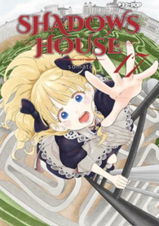 Shadows house. Vol. 17 Somato