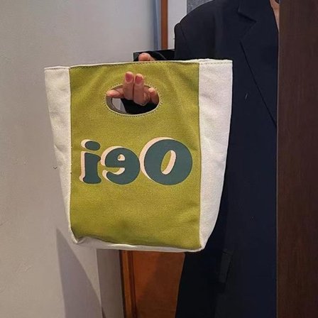 Shopping Håndvesker Tote Bags GRØNN