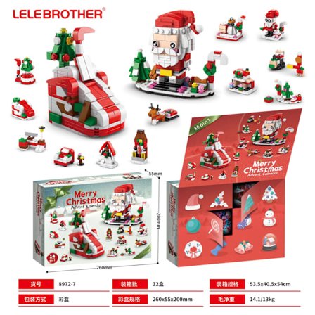 2024 Little Pet Shop Adventskalender, lämplig för flickor eller pojkar från 4 år och uppåt.