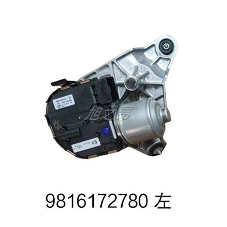 Soveltuu Peugeot Citroen 508 tuulilasinpyyhkijän moottorikokoonpanoon 9816172780 vasen puoli