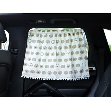 Bilsolskydd, integritetsskydd, solskydd för bilens bakruta