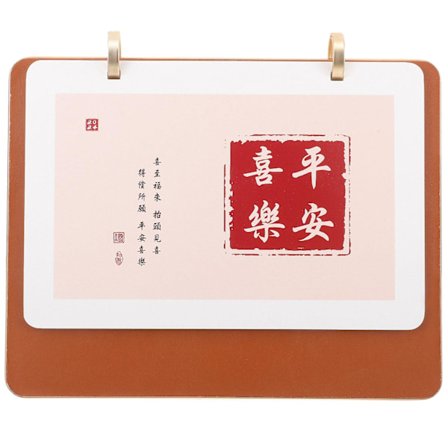 Bordkalender Træbase Skrivebords Kalender Ornament 2024 Månedlig Kalender Hjem Kontor Kalender