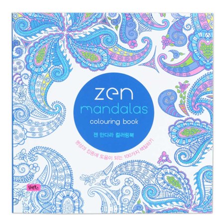 Färgbok för Vuxna 128 Sidor - Zen Mandalas Mindfulness Vit