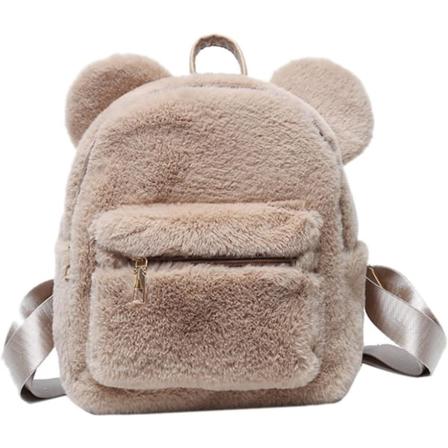 Galaxy Plysj Ryggsekk Fluffy Ryggsekk Fuzzy Backpack Jenter Kawaii Oppbevaringsveske (Brun)
