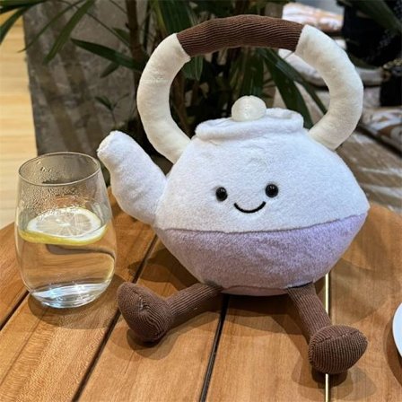 Jellycat Plysjdukke Serie Dyr Capybara Plysjdukke Plysjleketøy - Perfekt Tekanne 25cm_MGF