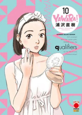 Yawara! Ultimate deluxe edition. Vol. 10 Naoki Urasawa