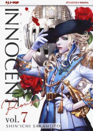 Innocent Rouge. Vol. 7 Shin'ichi Sakamoto