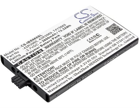 Akku RAID-ohjain IBM 571F, 572F, 5739 ja muille.