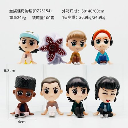 4-tommer Stranger Things Steve the Mind Flayer figur, vinyl legetøjsmodel