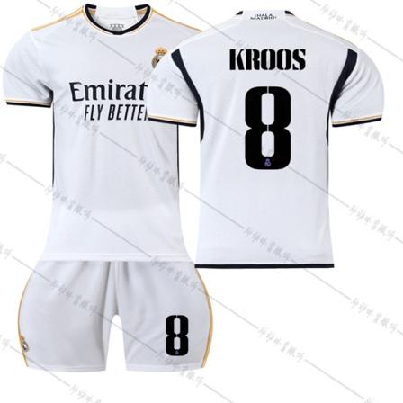 23 Real Madrid hjemmefodboldtrøje nr. 8 Kroos' trøje #M