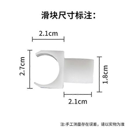 10 stk. Rullefotel Sædeskinne Guide Udskiftning Rullefotel Støtter Guide Transport Stole Dele