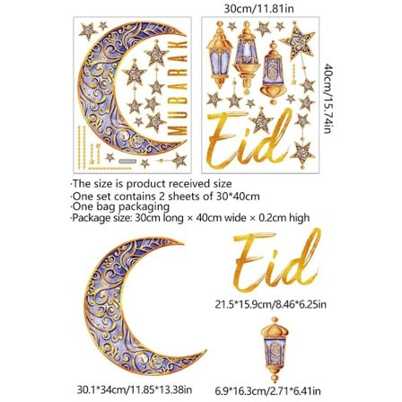 Eid Mubarakin seinätarrat Ramadan-ikkunatarrat STYLE 2 STYLE