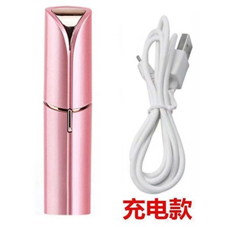 Epilator, Trimmer för Ögonbryn/ansiktshår/näshår/bikinilinje rosa