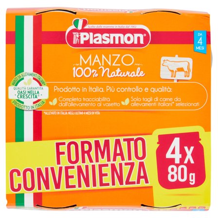 Plasmon Omogeneizzato Manzo 4M+ 4x80g