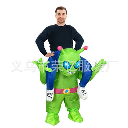 Oppblåsbar Alien-drakt – UFO Alien som bærer menneske Cosplay-antrekk med kappe for fest *Rødt belte Alien* Voksne 150-190 cm Red Belt Alien_tfrf