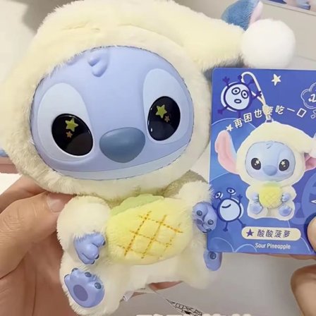 MINISO Stitch Blind Box Taske Spis noget før søvn Serie Vinyl Pendant Sød Dukke Mystery Box Fluffy Doll Surprise Gaver