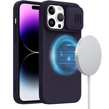 Nillkin iPhone 14 Pro Max -puhelinkuori Magsafe CamShield Silky - Tumma