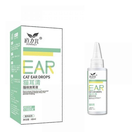 9-i-1 Skydd 6-Uttagsförlängare med 3 Portar Grenuttag Väggadapter med Avstånd