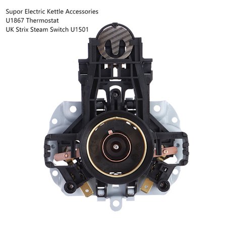 U1867 kobling Midea/Supor vannkoker bryter termostat te