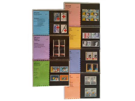 Holland 1983 - NVPH 10-16 - complete - Postfrisk