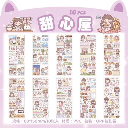 150+ söpöä Kawaii-tarraa askarteluun, pyörän tarroja, lahjoja, sammakoita, opiskelijoita, piirrettyjä kirjepaperia, lemmikkipäiväkirjan tarroja, 